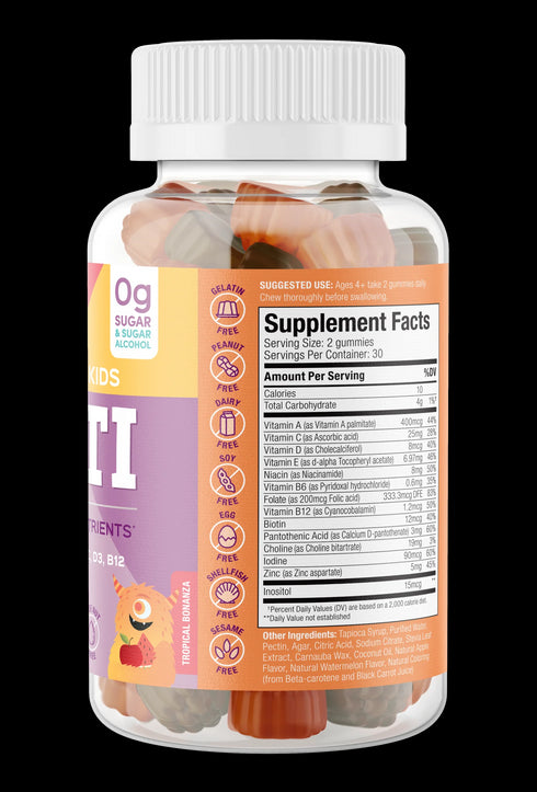 image of SUKU The Complete Kids Multi 50 gummies